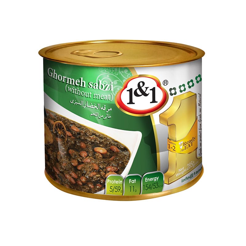 4221-16 1&1 Delightful & Aromatic Ghormeh Sabzi (Without Meat) 450 gr