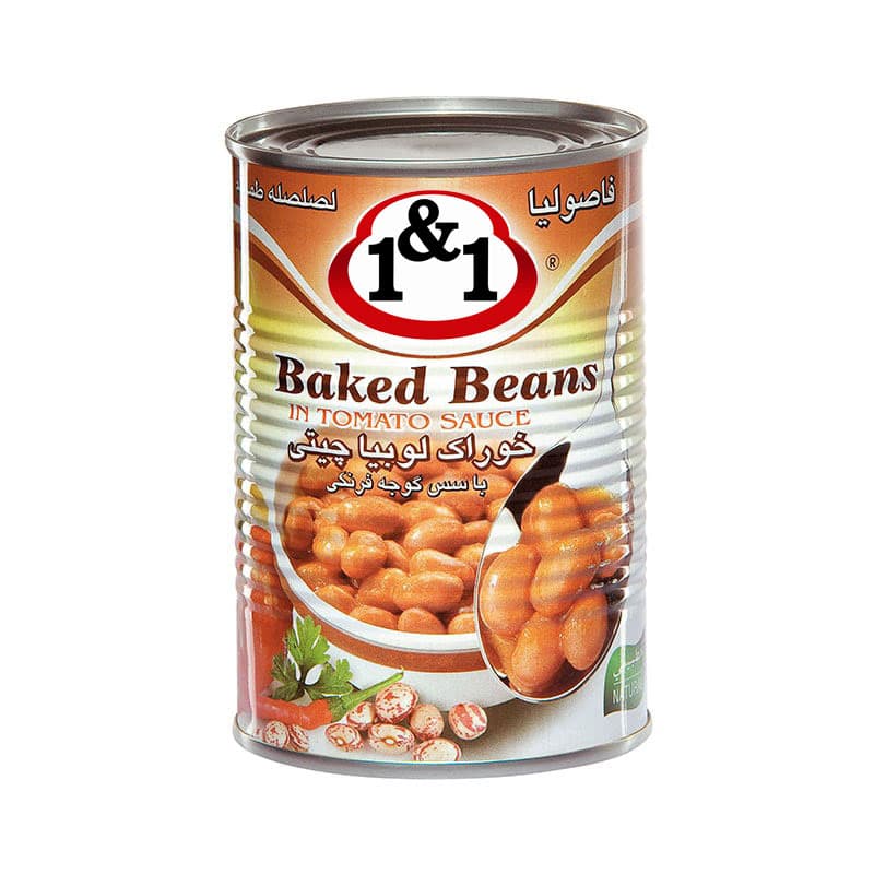 4221-17 1&1 Baked Beans in Tomato Sauce (Canned) 440 gr