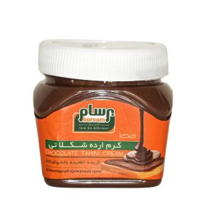Barsam Cocoa Chocolate tahini cream (350 gr)